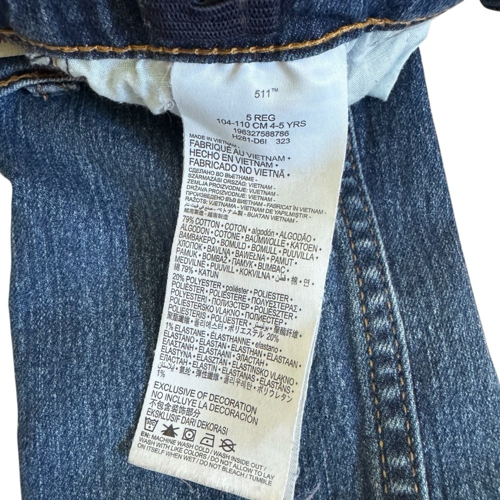 Levi’s Performance 511 Slim Blue Denim Jeans Boys Size 5 Reg - Picture 6 of 6
